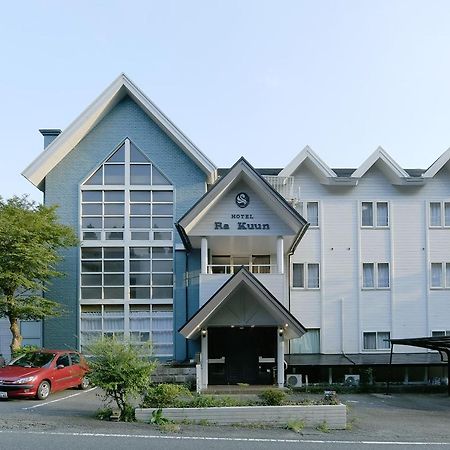 Hotel Ra Kuun Hakone Kültér fotó